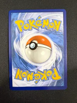 Lugia V (Alternate Full Art) 186/195 - Ultra Rare Silver Tempest - Pokemon (NM) - Image 2
