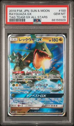 2019 Pokemon Rayquaza GX 100 Tag Team All Stars Holo Japanese PSA 10 GEM MINT - Image 1