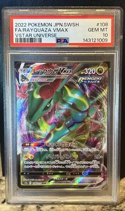 Pokemon PSA 10 Rayquaza VMAX S12a Vstar Universe Triple Rare Holo Japanese - Image 1