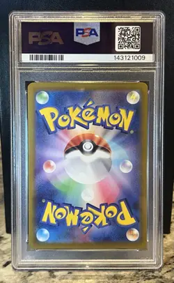 Pokemon PSA 10 Rayquaza VMAX S12a Vstar Universe Triple Rare Holo Japanese - Image 2