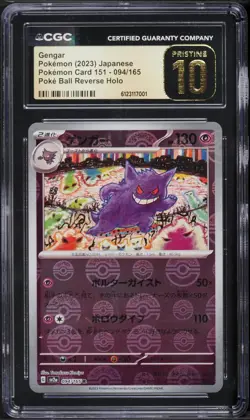 CGC Pristine 10 Gengar Poke Ball Reverse Holo 151 Japanese 2023 Pokemon #094 - Image 1