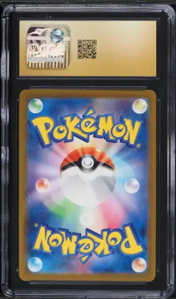 CGC Pristine 10 Gengar Poke Ball Reverse Holo 151 Japanese 2023 Pokemon #094 - Image 2