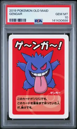 2019 POKEMON OLD MAID GENGAR PSA 10 - Image 1