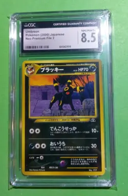 Umbreon No.197 Neo Premium File 2 Regular Japanese Pokemon, CGC 8.5 NM/MINT+ - Image 1