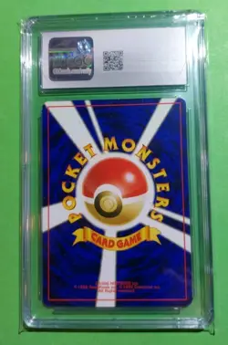 Umbreon No.197 Neo Premium File 2 Regular Japanese Pokemon, CGC 8.5 NM/MINT+ - Image 2