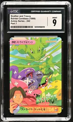 Tracey & Scyther 242 Carddass Anime Collection 1999 Pokemon Card Japanese- CGC - Image 1