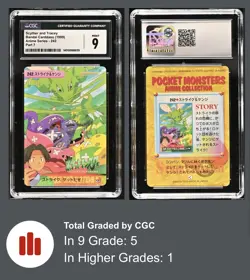 Tracey & Scyther 242 Carddass Anime Collection 1999 Pokemon Card Japanese- CGC - Image 3