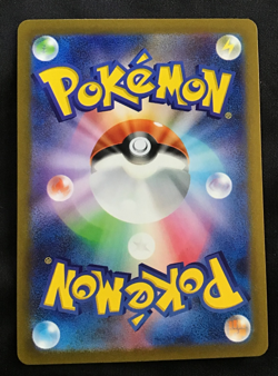 MEWTWO Art Rare Pokemon card Scarlet & Violet 151 SV2a #183 AR Japanese - Image 2