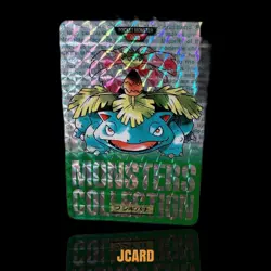 Venusaur No.003 Bandai Carddass Japanese 1996 Prism Holo Vintage Card Pocket - Image 1