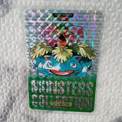 Venusaur No.003 Bandai Carddass Japanese 1996 Prism Holo Vintage Card Pocket - Image 2