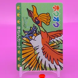 Ho-oh Pokemon Anniversary Card Japanese Japan Nintendo Anime F/S - Image 2