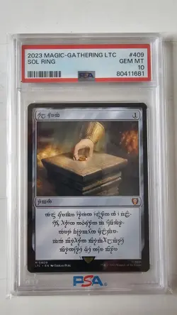 MTG Magic the Gathering Sol Ring Dwarven PSA 10 Lord Of The Rings - Image 1