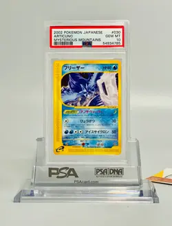 Pokemon PSA 10 Articuno Non Holo Misterious Mountains Skyridge #030 Japanese - Image 1