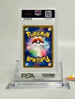 Pokemon PSA 10 Articuno Non Holo Misterious Mountains Skyridge #030 Japanese - Image 2