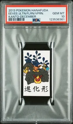 2013 POKEMON HANAFUDA KANTO DECEMBER EEVEE/FLAREON/JOLTEON/VAPOREON PSA 10 - Image 1