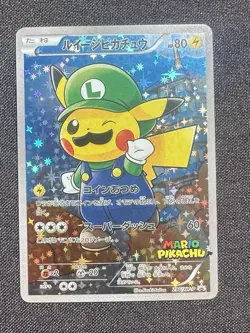Luigi Pikachu Pokemon Center Promo (JP) 296/XY-P - Image 1