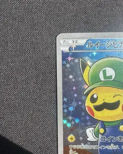 Luigi Pikachu Pokemon Center Promo (JP) 296/XY-P - Image 2