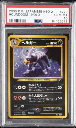 2000 POKEMON JPN NEO 2 #229 HOUNDOOM-HOLO PSA 10 - Image 1