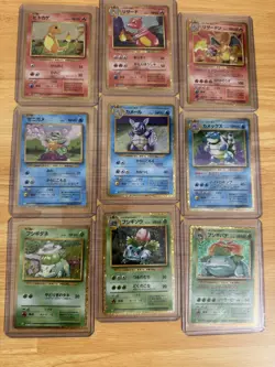 Pokemon Japanese Classics - ALL 3 1st Generation MINT - Image 1