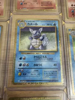 Pokemon Japanese Classics - ALL 3 1st Generation MINT - Image 3