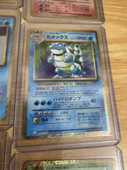 Pokemon Japanese Classics - ALL 3 1st Generation MINT - Image 4