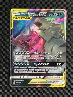 Pokemon Mega Sableye & Tyranitar GX Ultra Rare TAG TEAM Holo 126/236 Unified Mi… - Image 1