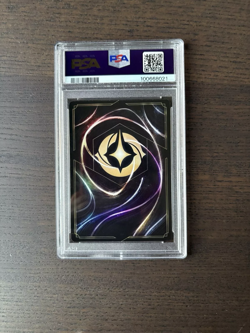 Lorcana Ursula's Return: The Queen - Diviner Enchanted PSA 10 - Image 2