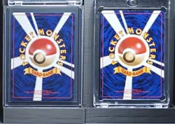 _____'s CHANSEY - 1999 Pokemon Japanese Gym Challenge Promo & Neo - (2) Card Set - Image 2