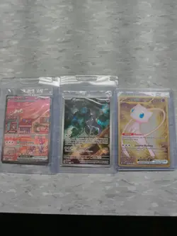 Pokemon 151 Ultra-Premium Collection (UPC) Promo Card Set Mew Mewtwo English - Image 1