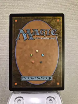 Animate Dead -Foil Near Mint MTG Promos: Judge - Image 2