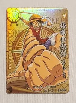 Monkey D Luffy One Piece Anime Cards Collectors CCG HZ01028 - Image 1