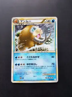 Mamoswine Holo 021/080 Clash at the Summit Japanese Pokemon Card Excellent - Image 1