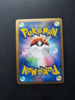 Mamoswine Holo 021/080 Clash at the Summit Japanese Pokemon Card Excellent - Image 2