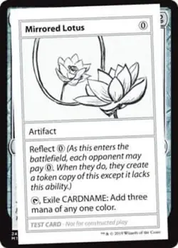Mirrored Lotus (2021 Edition) [Mystery Booster Playtest Cards] Near Mint - Image 1