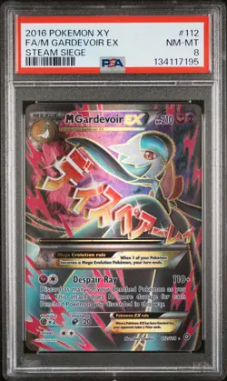 2016 Pokemon Xy Steam Siege #112 Fa/M Gardevoir Ex Steam Siege PSA 8 - Image 1