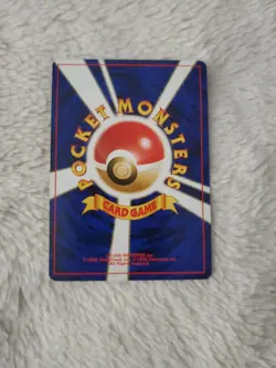 NM-M Grimer 088 - Japanese Fossil - Pokemon - Image 3