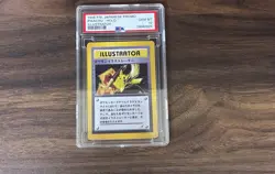 Pokemon Illustrator Japanese Promo Holo Pikachu 1998 PSA 10 Electric Vintage - Image 1