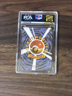 Pokemon Illustrator Japanese Promo Holo Pikachu 1998 PSA 10 Electric Vintage - Image 2