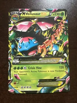 M Venusaur EX 2/146 LP Pokemon TCG XY Base Set - Image 1