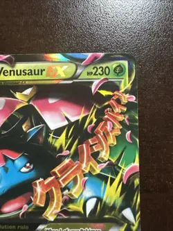 M Venusaur EX 2/146 LP Pokemon TCG XY Base Set - Image 3