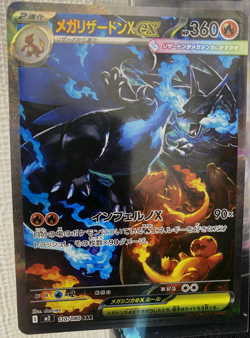 Mega Charizard X EX 110/080 Secret Rare Inferno X Pokemon Card NM 🔥 - Image 1