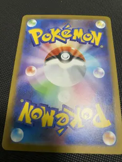 Mega Charizard X EX 110/080 Secret Rare Inferno X Pokemon Card NM 🔥 - Image 3