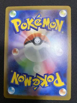 Mega Charizard X EX 110/080 Secret Rare Inferno X Pokemon Card NM 🔥 - Image 4