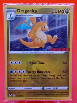 Dragonite 131/195 SWSH Silver Tempest Sealed GameStop Stamp NM Pokemon TCG - Image 1