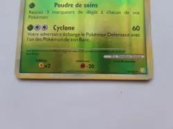 Papilusion Reverse-HS01:HeartGold SoulSilver-16/123-Carte Pokemon Francais - Image 5