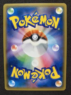 Pokemon | Absol ex Battle Festa Promo XY-P 2014 Holo | NM-Mint - Image 2