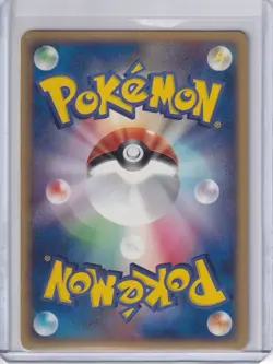 Japanese Pokemon Team Aqua's Sharpedo 035/080 Magma VS Aqua: Two Ambitions NM - Image 2