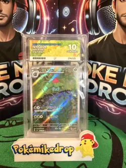 2023 Pokemon Japanese Ivysaur Art Rare 151 Set #167 ACE Gem Mint 10 - Image 1