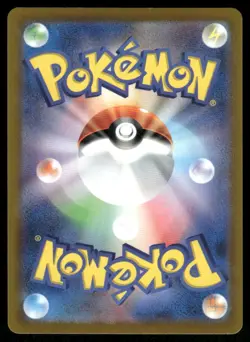 Pokemon Cards Charizard 010/071 Pokemon GO Rare Japanese NM - Image 2