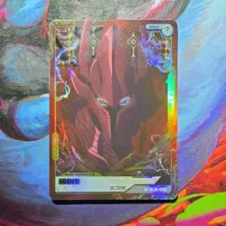 Mapniverse Solo Leveling Igris HR SL1E-092 Holo Anime Trading Card - Image 1